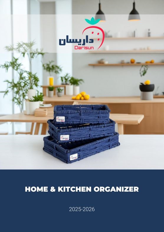 2025-Darisun Catalogue